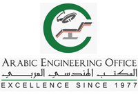 arabic engineering office